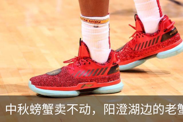 中秋螃蟹卖不动，阳澄湖边的老蟹农说出了大实话